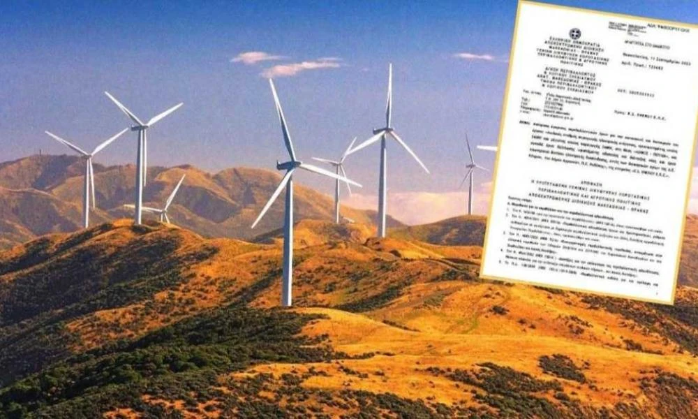 Ο Έβρος έγινε "κρανίου τόπος" για να μπουν ανεμογεννήτριες; Έδωσαν κι άλλη άδεια για αιολικό στα καμένα!